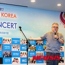 드림코리아 이미지