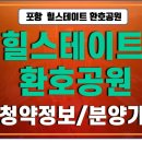 양덕동590 이미지