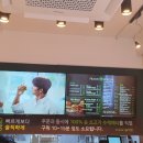 프랭크버거범어네 이미지