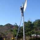 갈평농장 이미지