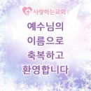 안정순환로 이미지
