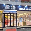 나도 케이크 토퍼 만든다 이미지