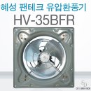 혜성상사 이미지