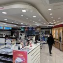 안경랜드 21 이미지