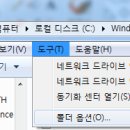 YOU WIN PC 이미지
