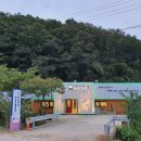 영농조합법인 장촌마을 이미지