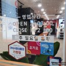 선산중앙로7길 이미지