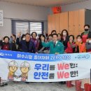 여수시 재활용품선별장 이미지