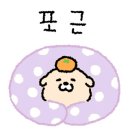 큰곰약국 이미지