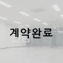 에이플러스 부동산중개사무소 네이버블로그