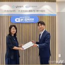 ㈜ 트래블마케팅서비스