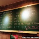 봉일천장작구이 이미지