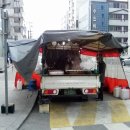 일신약국 이미지