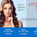 미용사(네일) 자격증 실기 이미지