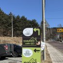 스테이 뭉구 이미지