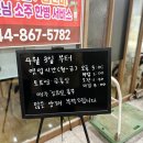 chai미엔