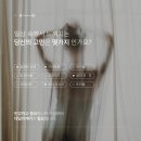 온리워시 네이버블로그