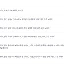 포포즈 반려동물장례식장 양주점 이미지