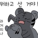 우리아이 이미지