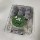 꿈마니 | [CU씨유 신상] <말차 찰떡꼬치>말차덕후 모여라!:재고조회, 예약방법