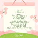 유어페인팅미술교습소