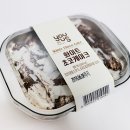 유어스케이크