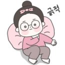 달곰마카롱 - 북구 양달로 78 | 달곰마카롱