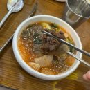 화평동우체국 앞 횡단보도 | 갈비맛집 냉면맛집 그리고 양념게장도 맛있는 안산 화평동 왕냉면 한대앞역점!!!