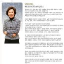 웨디안결혼정보 이미지