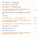 의정부지방법원 고양지원