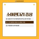 광교상현연세신경외과의원 이미지