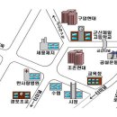 군산제일고등학교 이미지