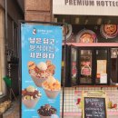 크레비스헤어