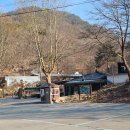 연악산식당