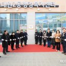 신장2동 행정복지센터 이미지