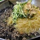 인동잔치국수 이미지