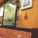 북배산 흑염소 요리 이미지