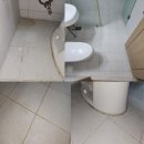 남산그린타운 | 대구중구줄눈시공 남산 그린타운 시공 후기