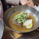 창복평양냉면 이미지