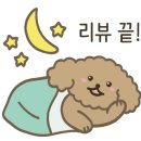 청룡빌딩 앞 이미지