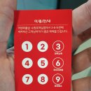 카앤피플샵수원 - 수원시 영통구 광교호수공원로 277 | 카앤피플샵수원