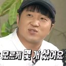 그린호텔 | 오색그린야드호텔 숙박한 후기