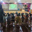 진안마이꿈유치원 이미지