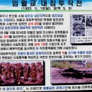 당동배수펌프장 이미지