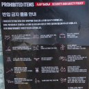 리브 골프(LIV Golf) 직관 솔직 후기! 임시주차장 위치 반입금지물품 얼음물식수대 드라이빙레인지 명당...