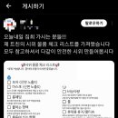 GS25 여의서부점 네이버블로그