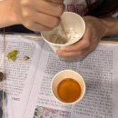 창의공예 이미지