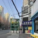 김밥in카페 | 화명동 두바이김밥이있는 느좋 브런치 iko 이코 솔직후기