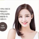 네이처클리닉 이미지