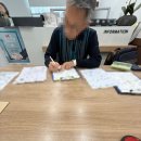 묘지 | [묘지 매도 후기] 살래 말래?